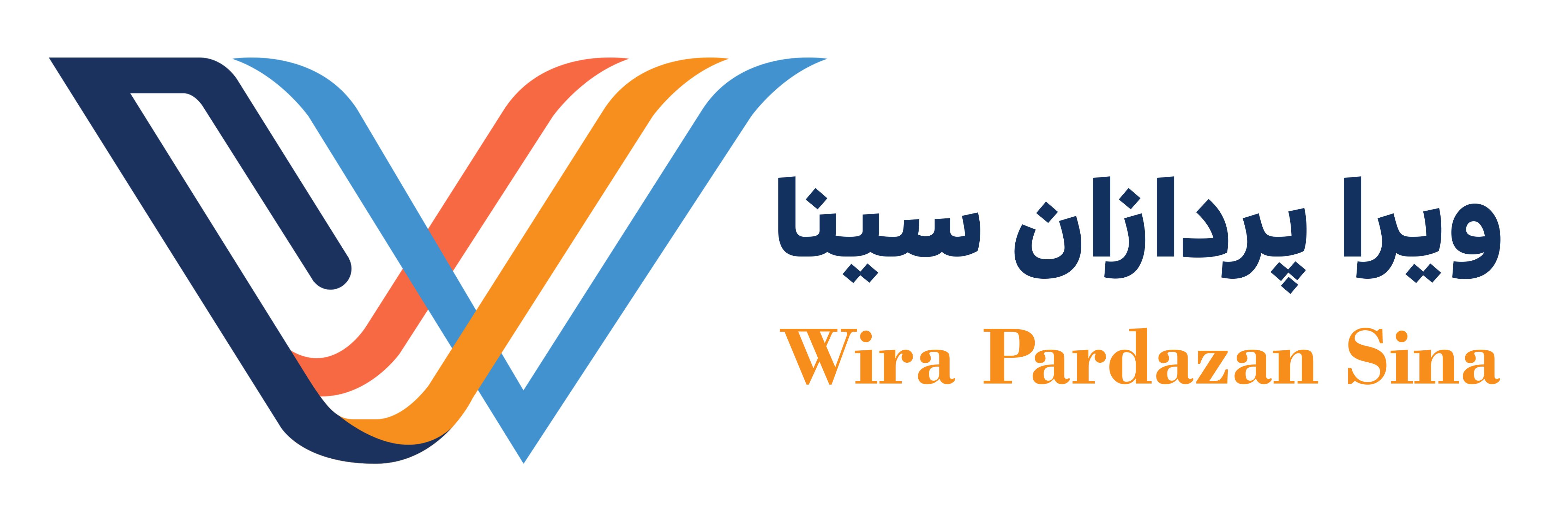 Avir logo